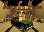 Russian Car Designer 3D Vaz 2606